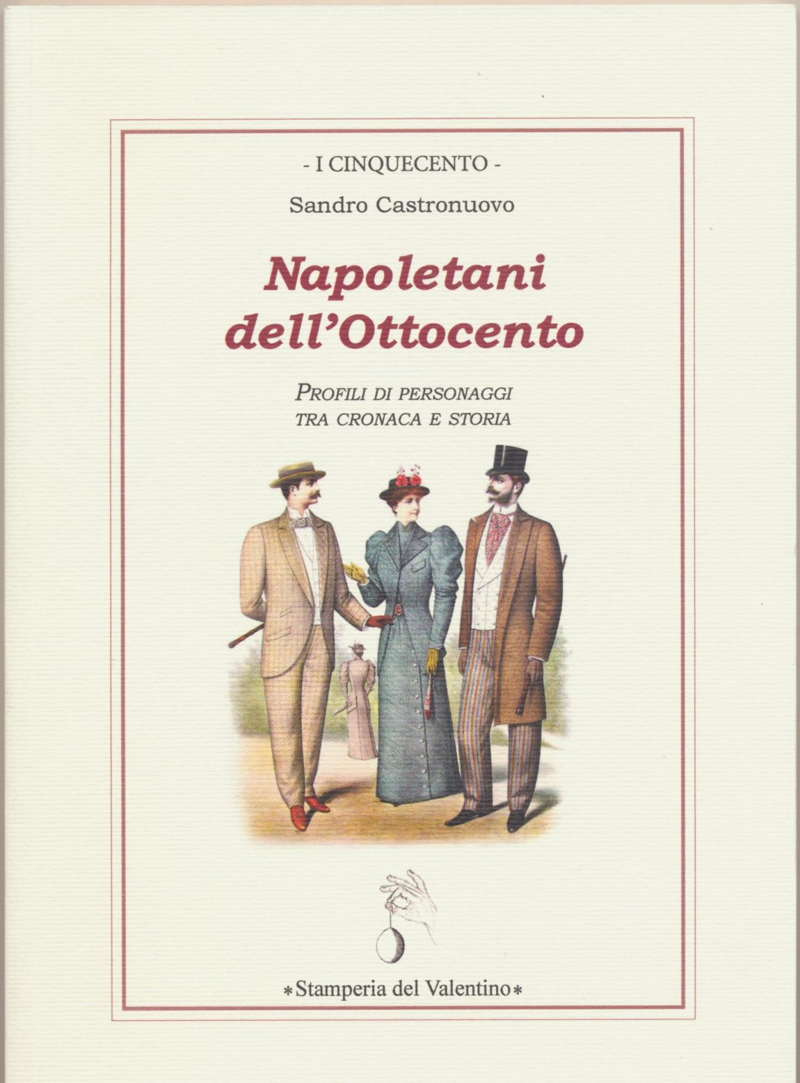 Napoletani-ottocento-1.jpg